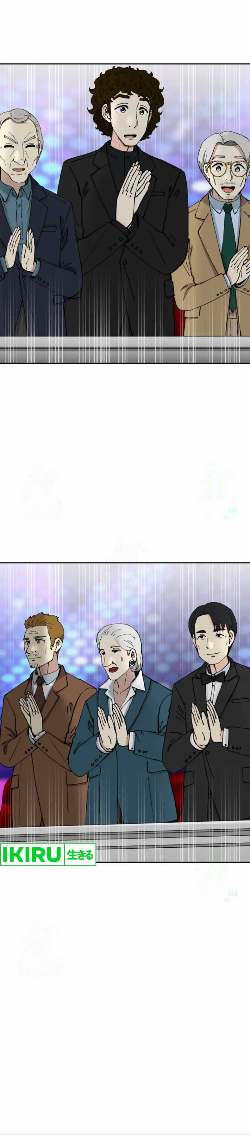 Beethoven Reborn Chapter 69