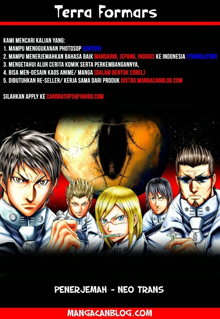 Terra Formars 2 Chapter 11 page 1