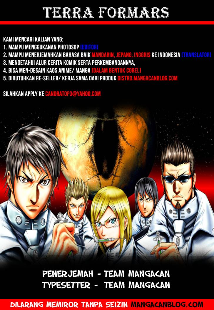 Terra Formars 2 Chapter 11 page 0