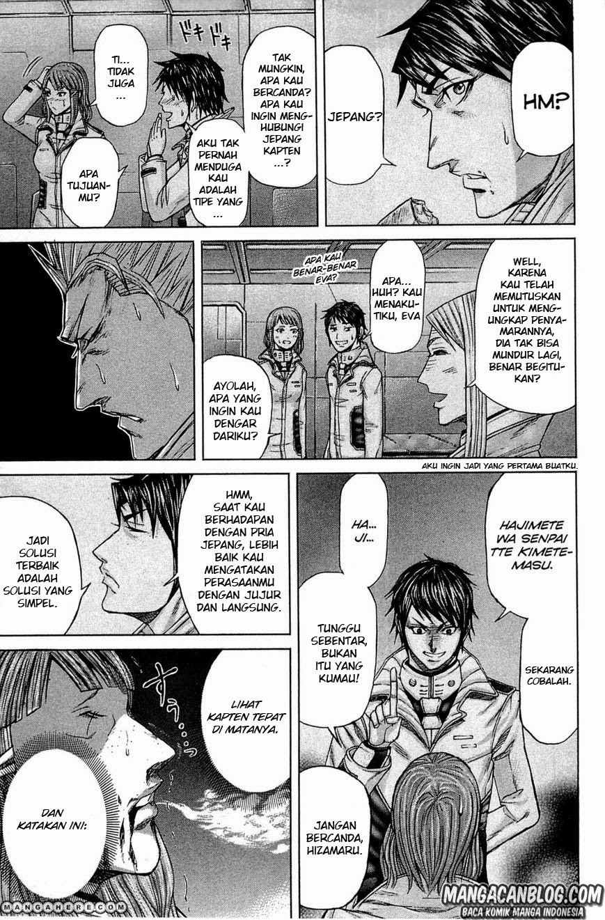 Terra Formars 2 Chapter 15