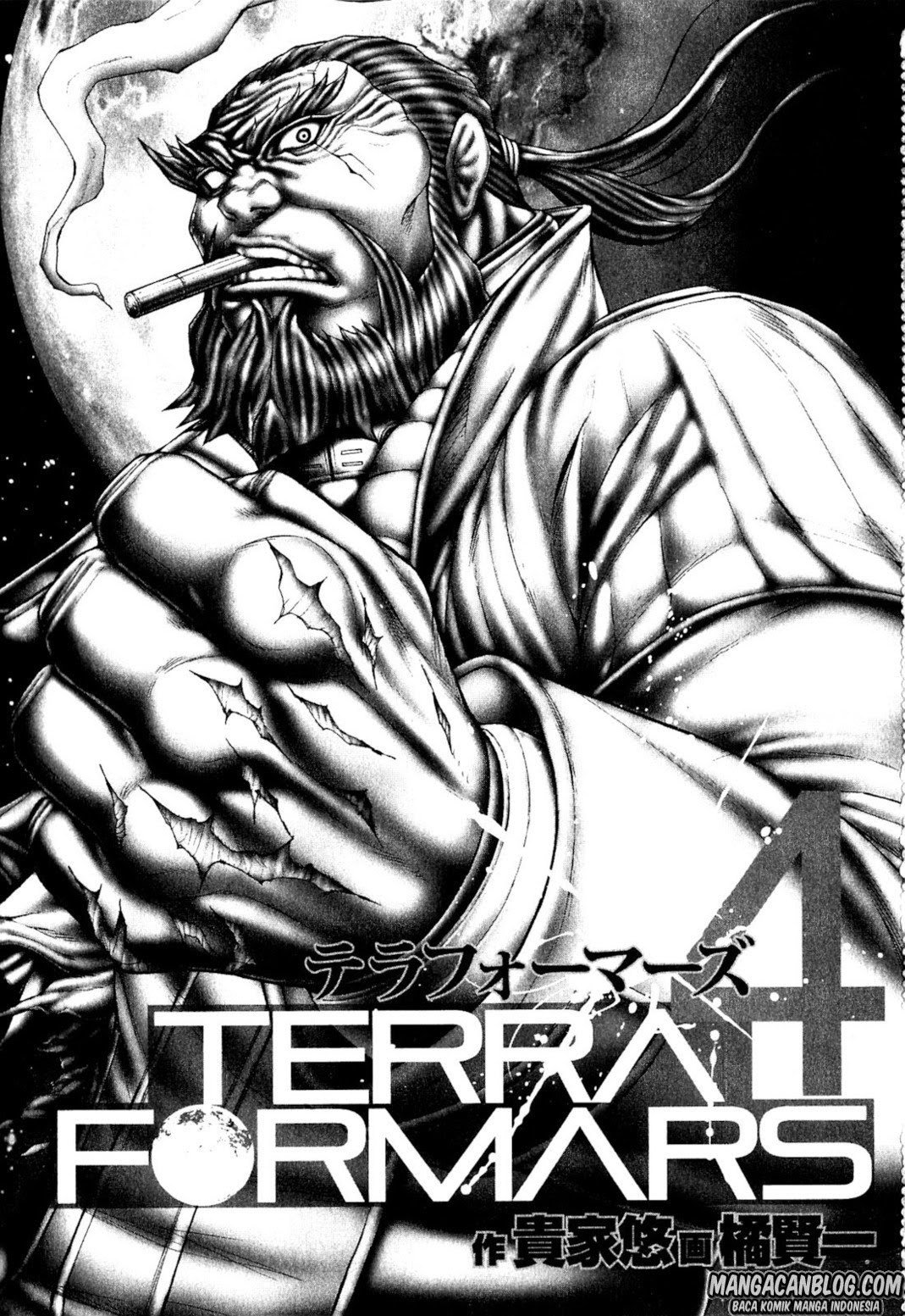 Terra Formars 2 Chapter 21 page 2