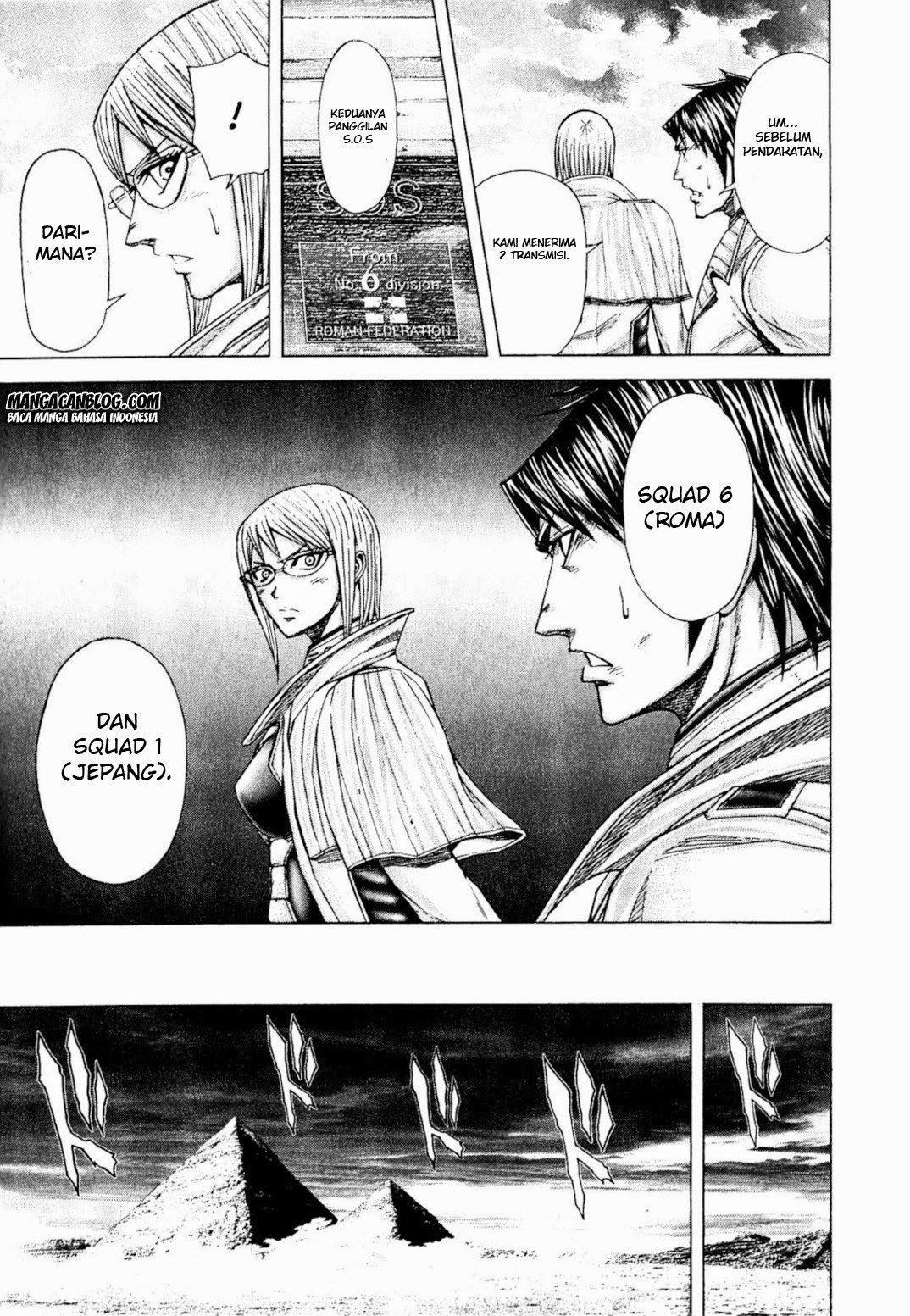 Terra Formars 2 Chapter 24