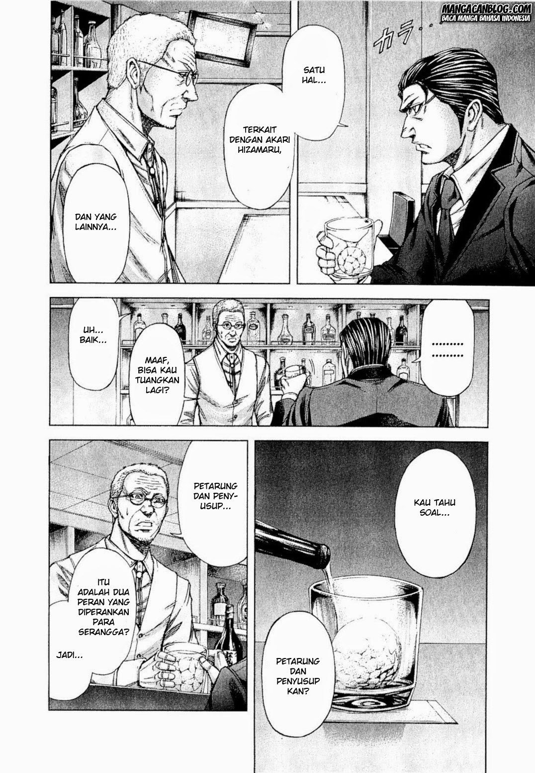 Terra Formars 2 Chapter 24