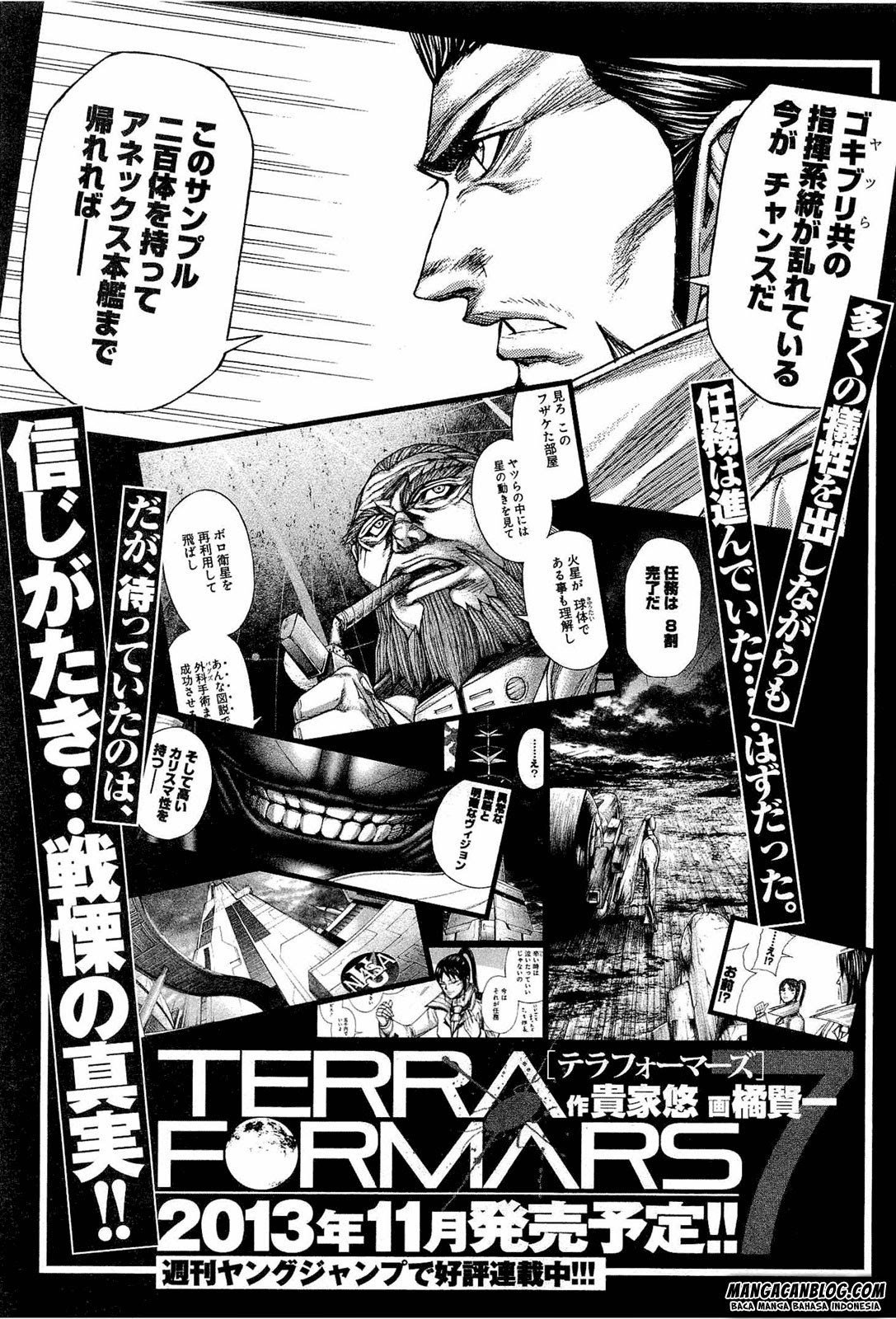 Terra Formars 2 Chapter 52 page 15