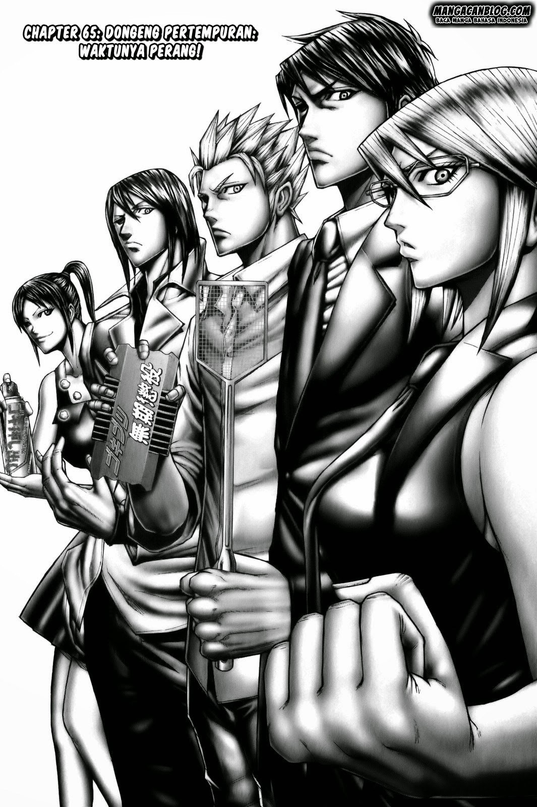 Terra Formars 2 Chapter 65