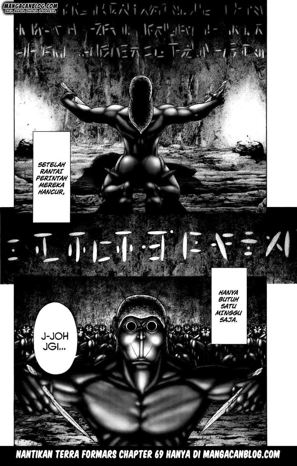 Terra Formars 2 Chapter 68 page 14