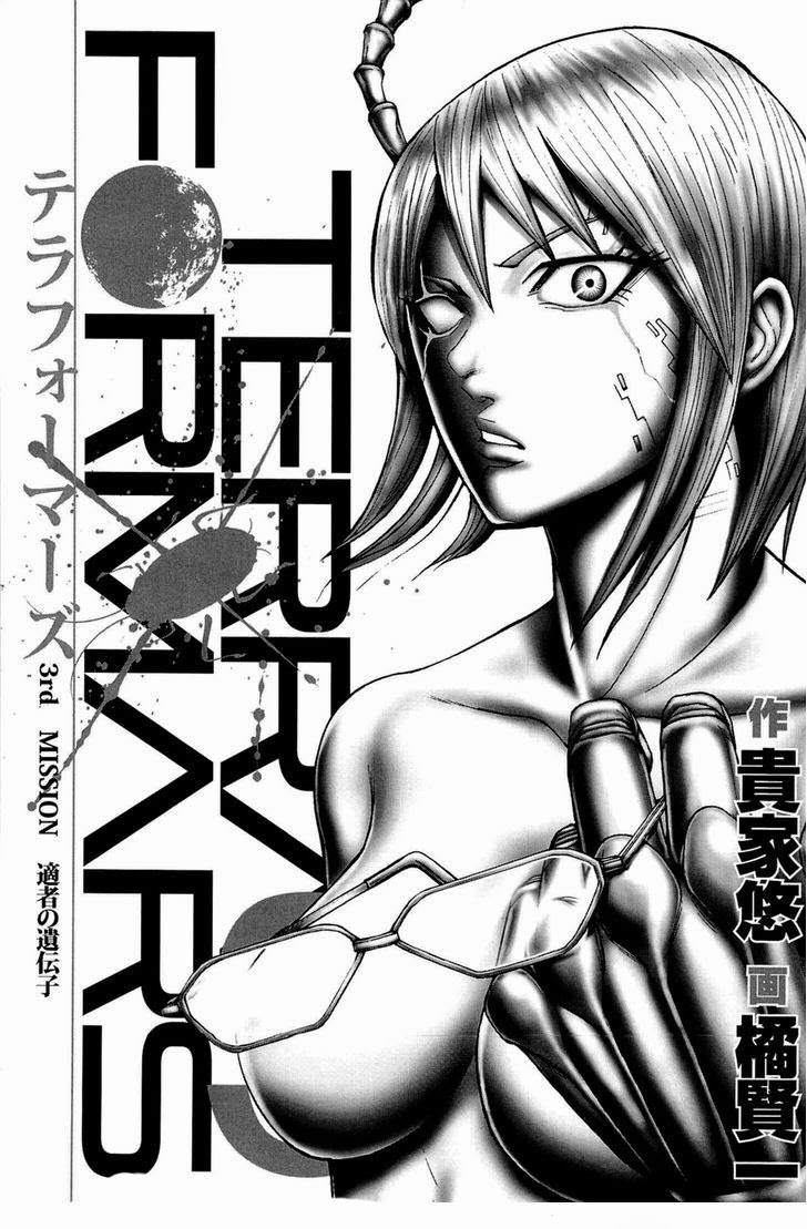 Terra Formars 2 Chapter 9