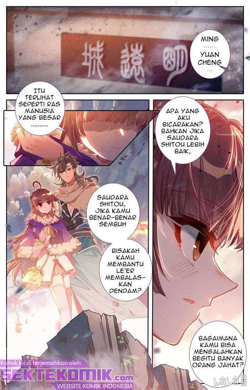 Mortal Cultivation Fairy World Chapter 04