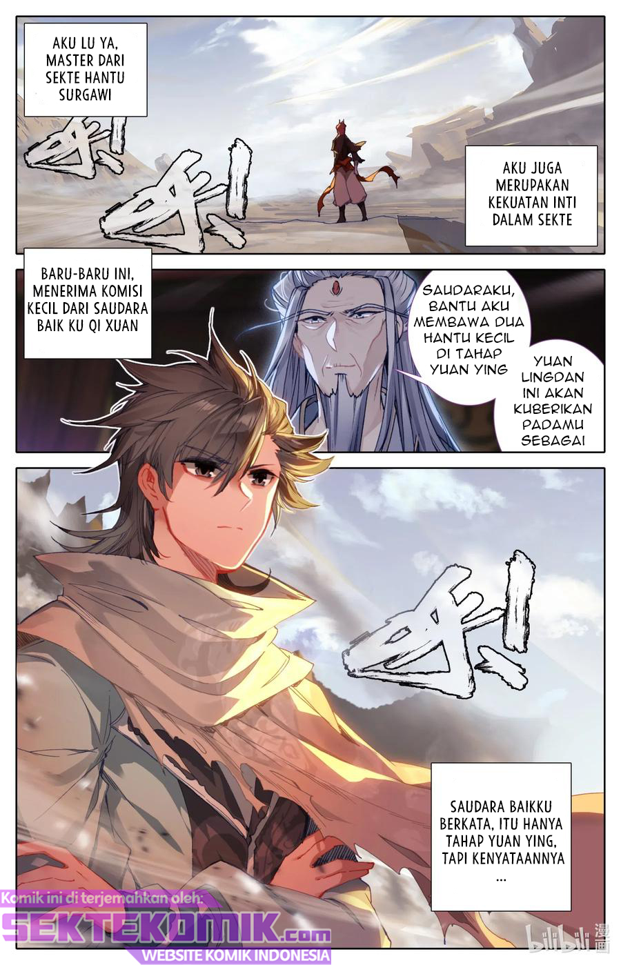 Mortal Cultivation Fairy World Chapter 29