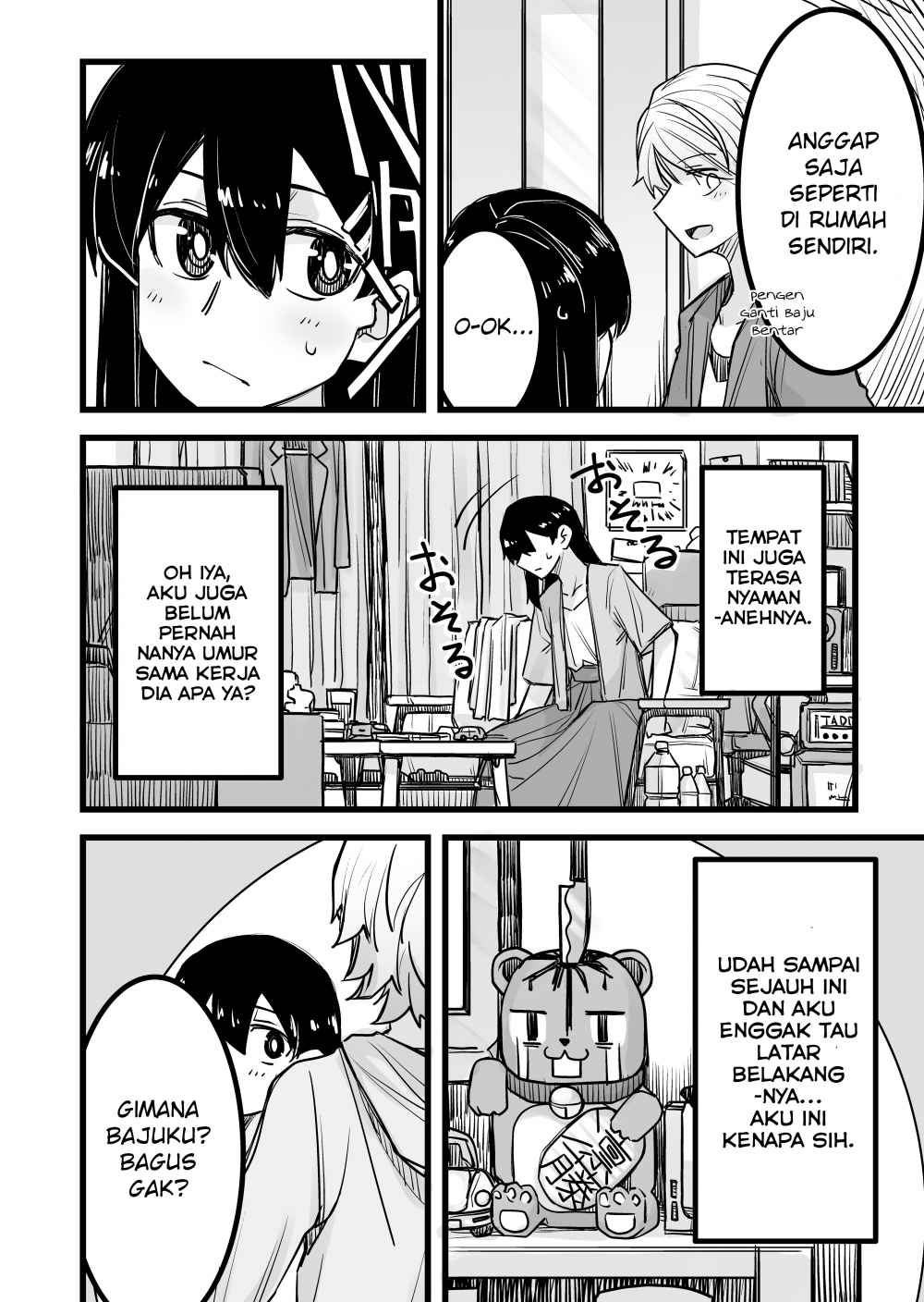 Josou Shite Machi ni Detara Ikemen ni Nanpa Sareta Chapter 14