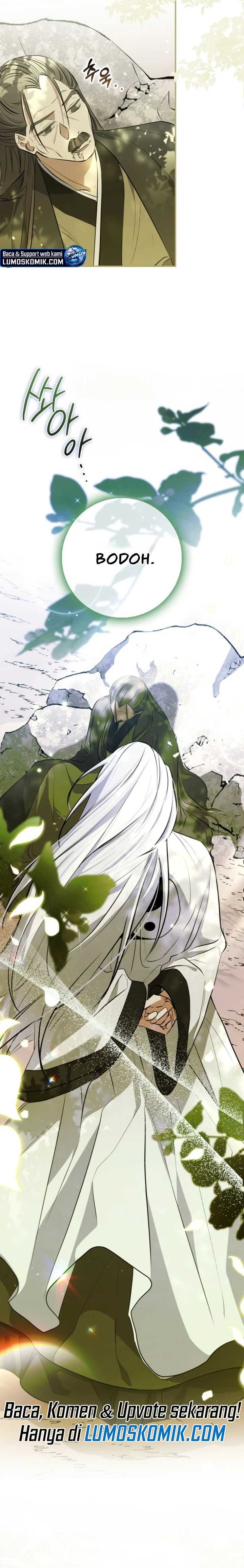 Sword God Dragon Chapter 01