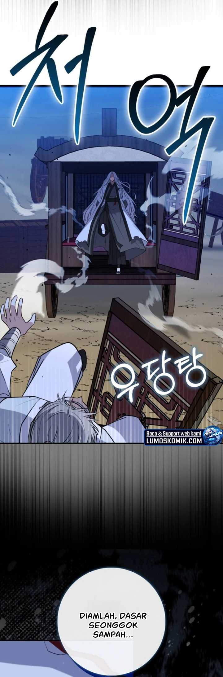 Sword God Dragon Chapter 01