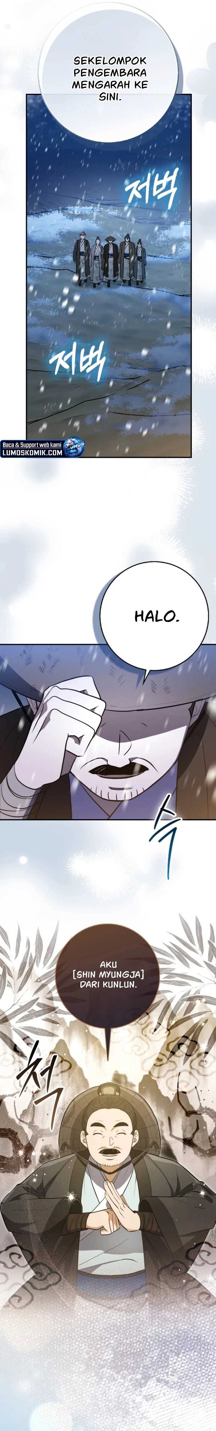 Sword God Dragon Chapter 01