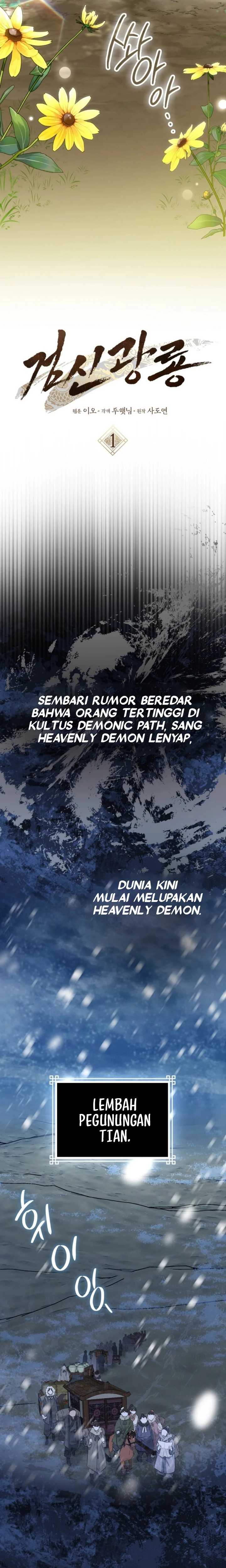 Sword God Dragon Chapter 01
