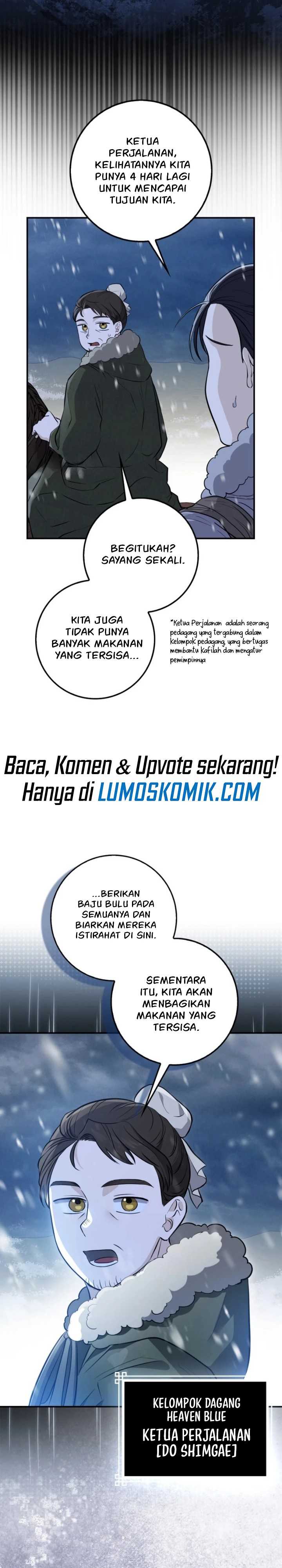 Sword God Dragon Chapter 01