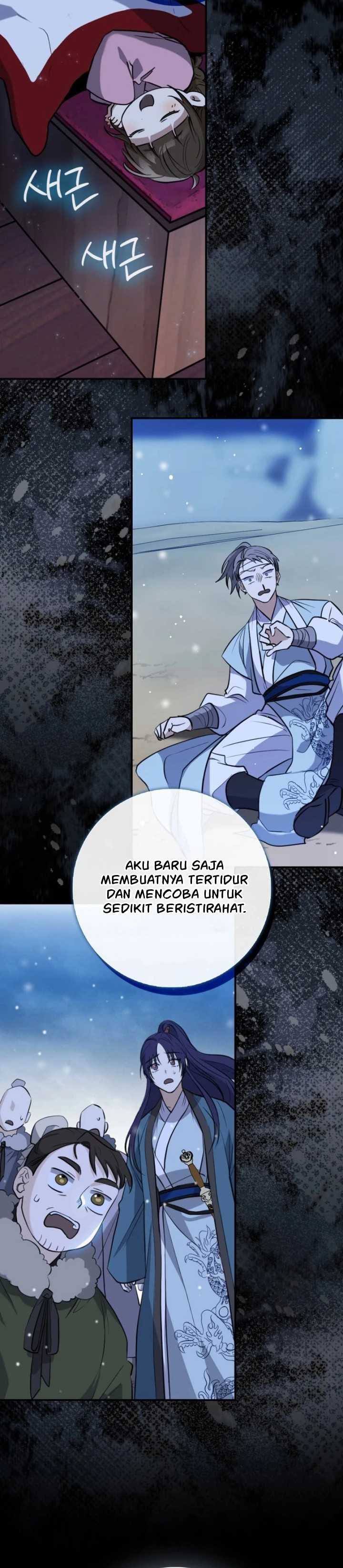 Sword God Dragon Chapter 01
