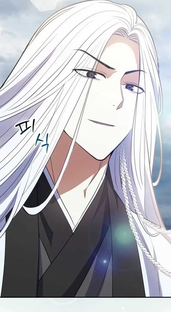 Sword God Dragon Chapter 02