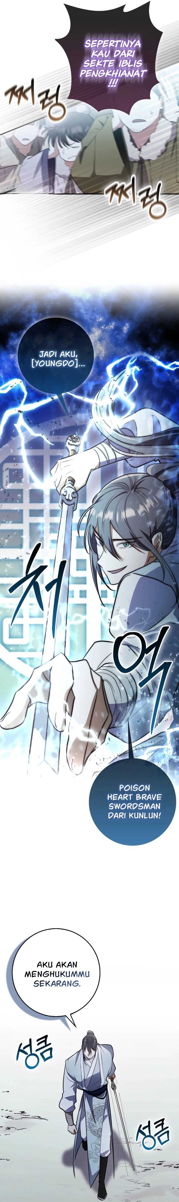 Sword God Dragon Chapter 02
