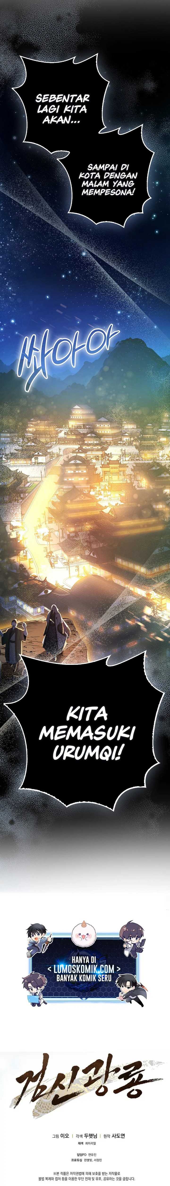 Sword God Dragon Chapter 03