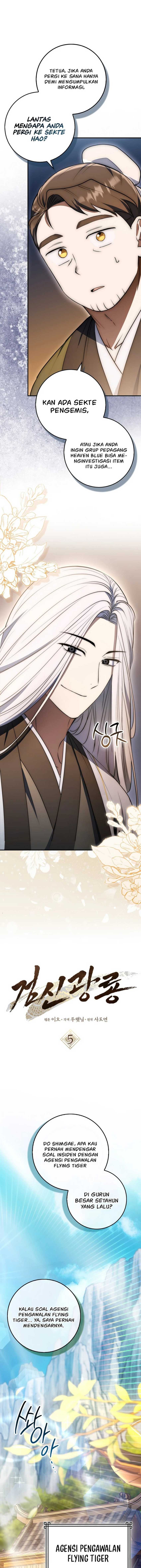 Sword God Dragon Chapter 05