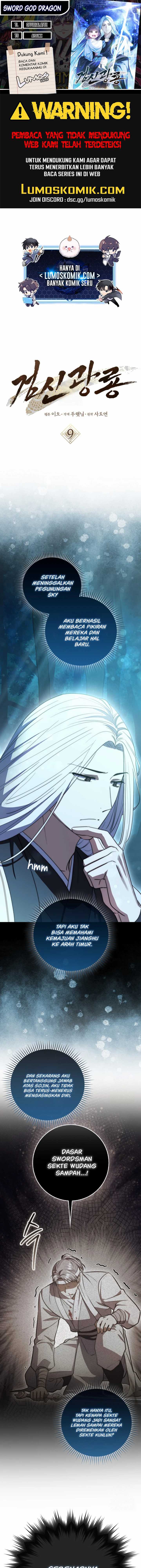 Sword God Dragon Chapter 09