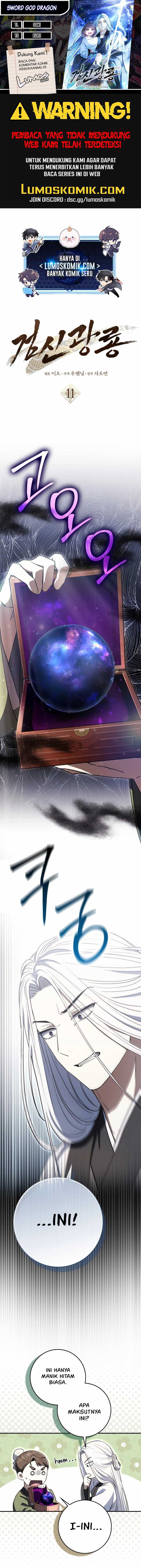 Sword God Dragon Chapter 11