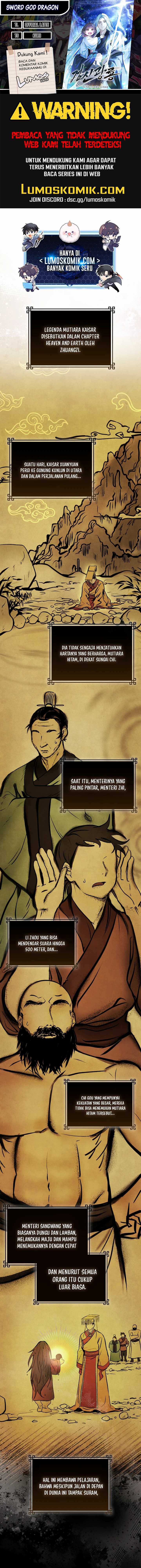 Sword God Dragon Chapter 13