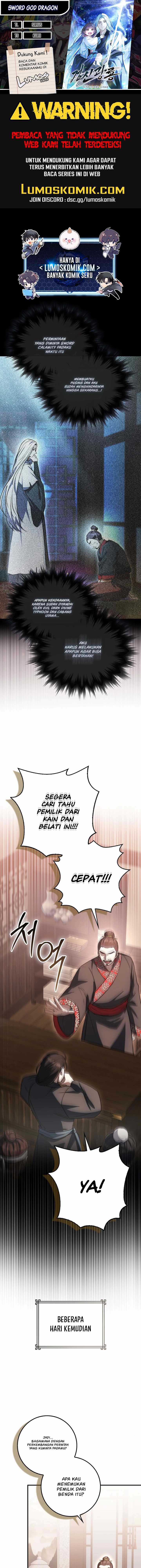 Sword God Dragon Chapter 14
