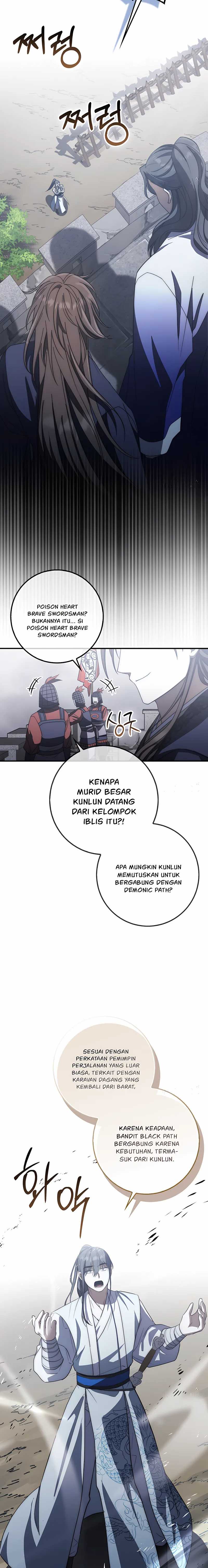 Sword God Dragon Chapter 16