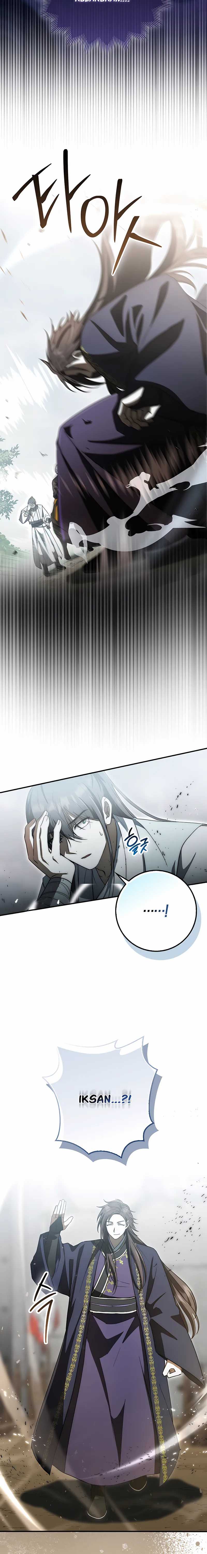 Sword God Dragon Chapter 16