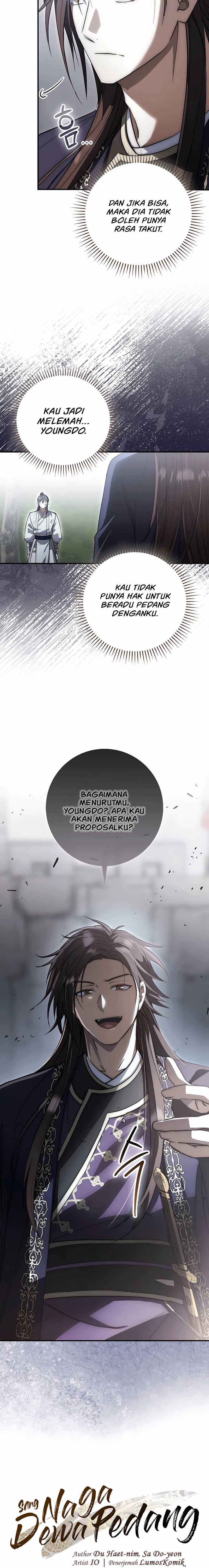 Sword God Dragon Chapter 17