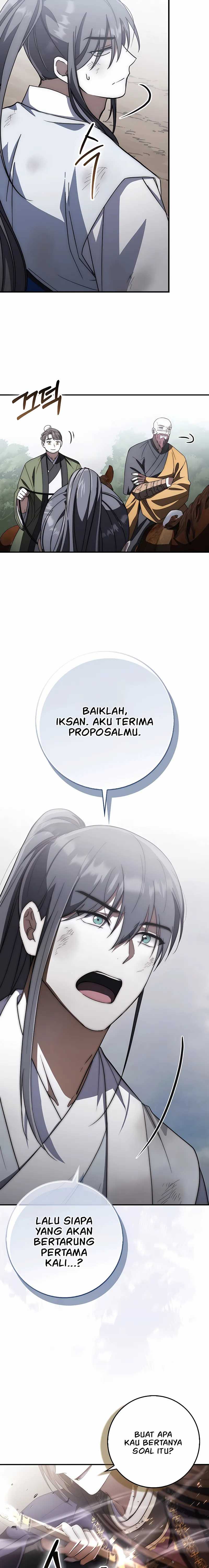 Sword God Dragon Chapter 17
