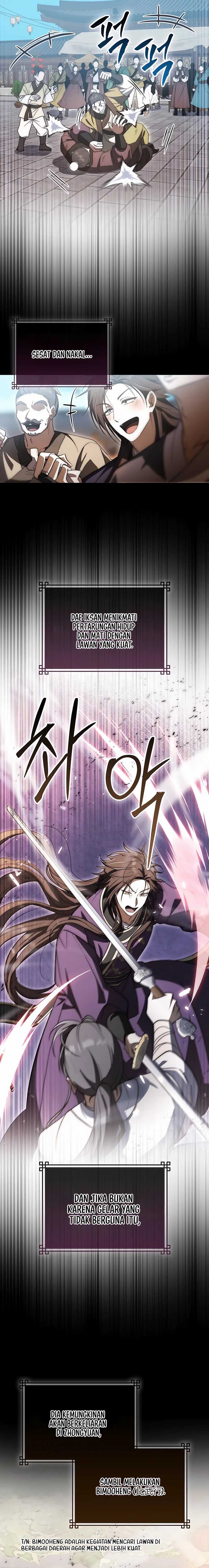 Sword God Dragon Chapter 17