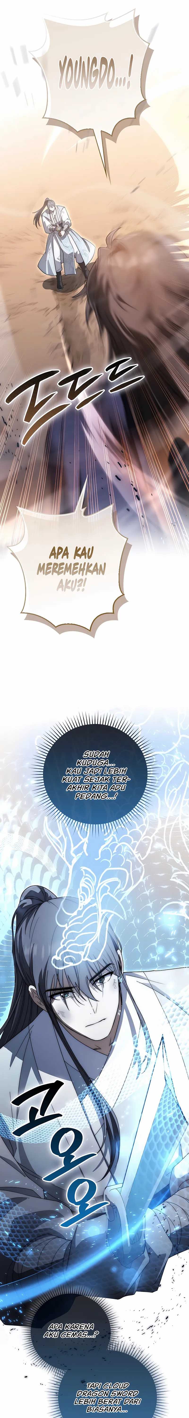 Sword God Dragon Chapter 17
