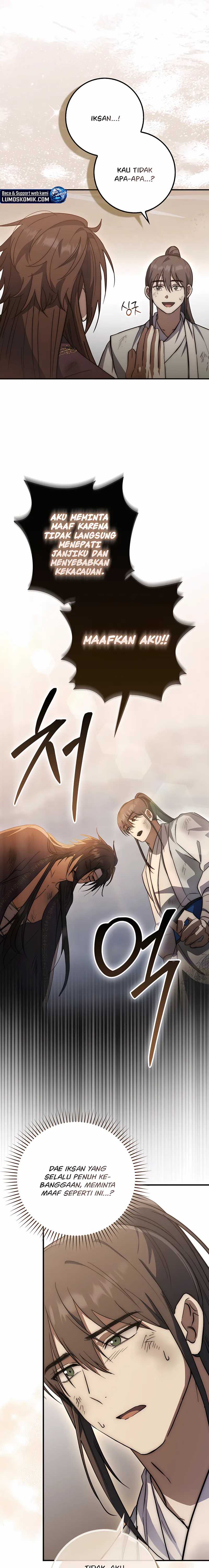 Sword God Dragon Chapter 18