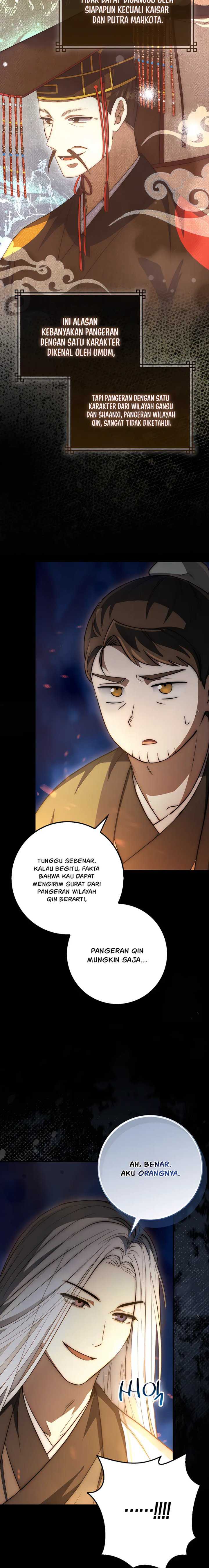 Sword God Dragon Chapter 19