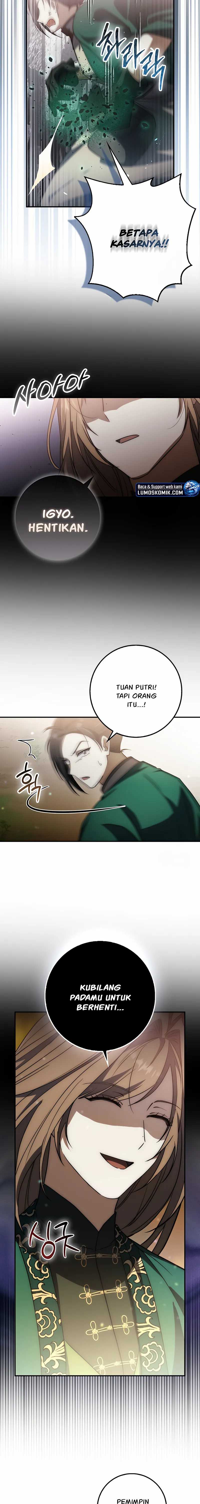 Sword God Dragon Chapter 20