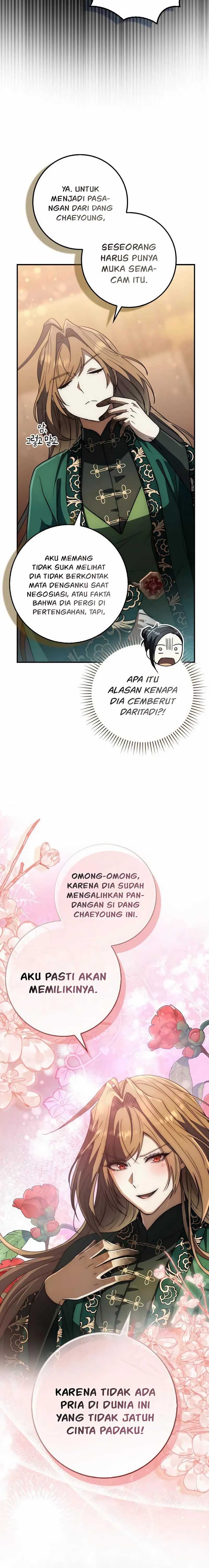 Sword God Dragon Chapter 21