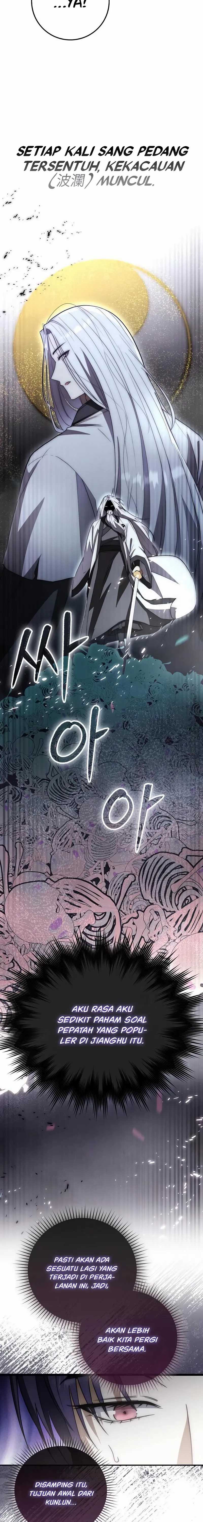 Sword God Dragon Chapter 21