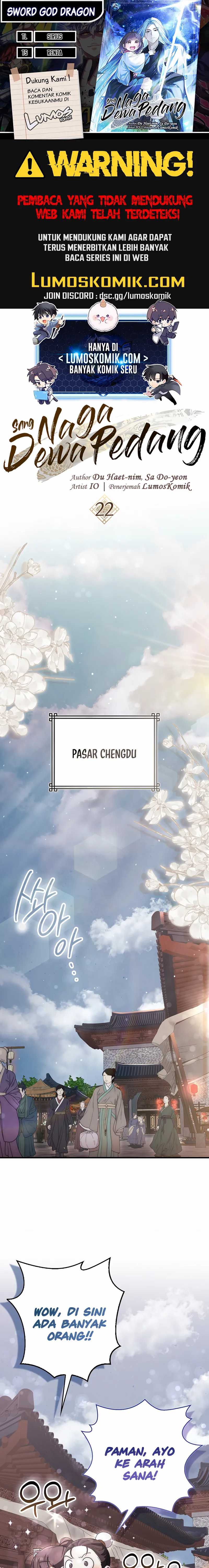 Sword God Dragon Chapter 22