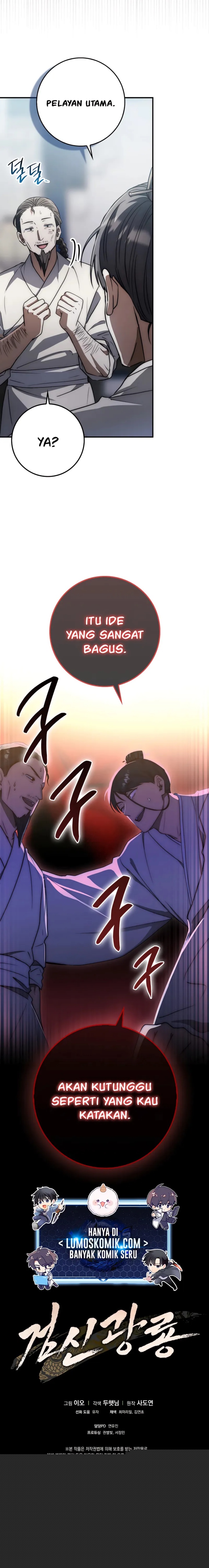 Sword God Dragon Chapter 23