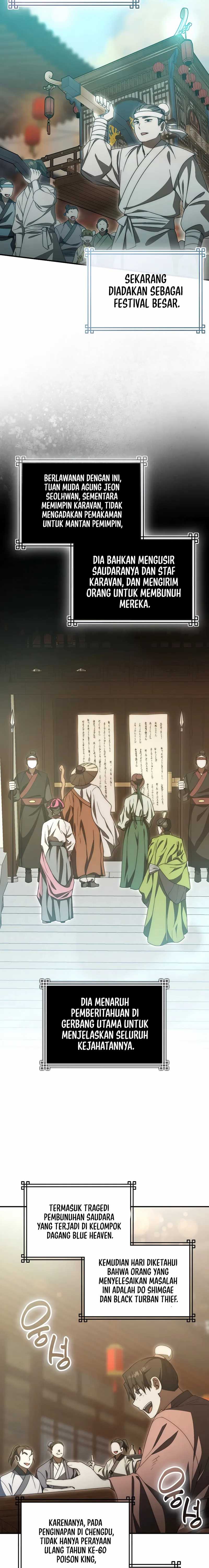Sword God Dragon Chapter 25