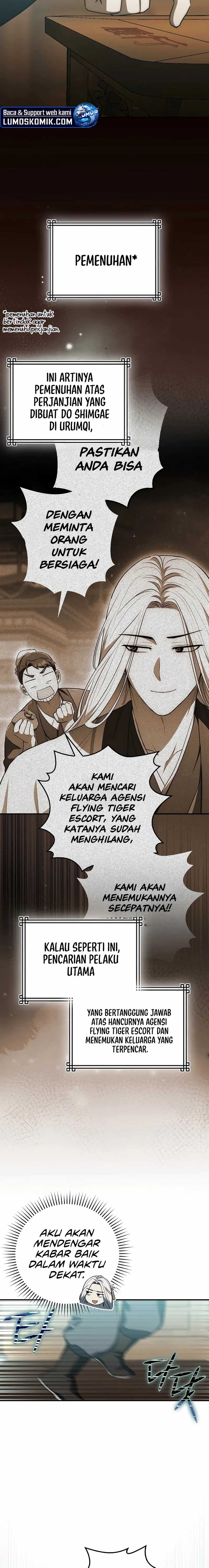 Sword God Dragon Chapter 25