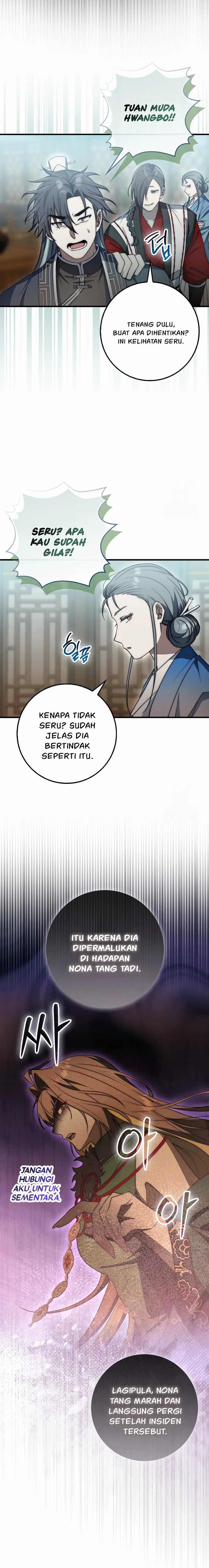 Sword God Dragon Chapter 26