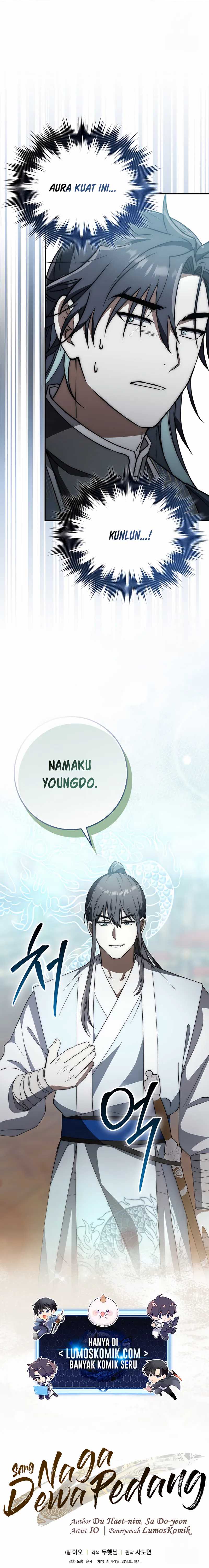 Sword God Dragon Chapter 26