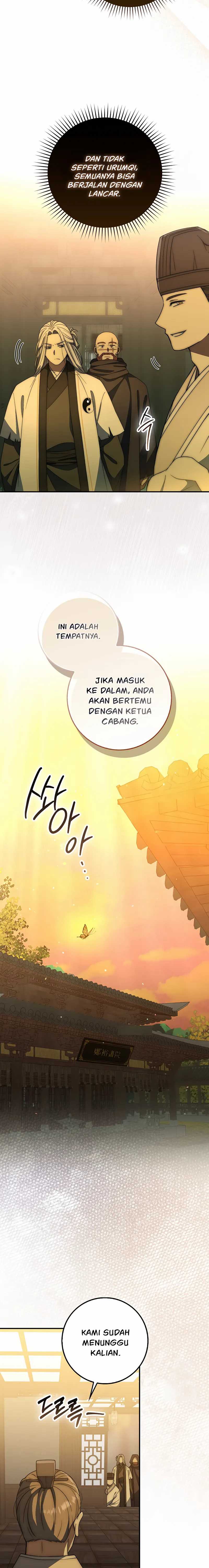 Sword God Dragon Chapter 26