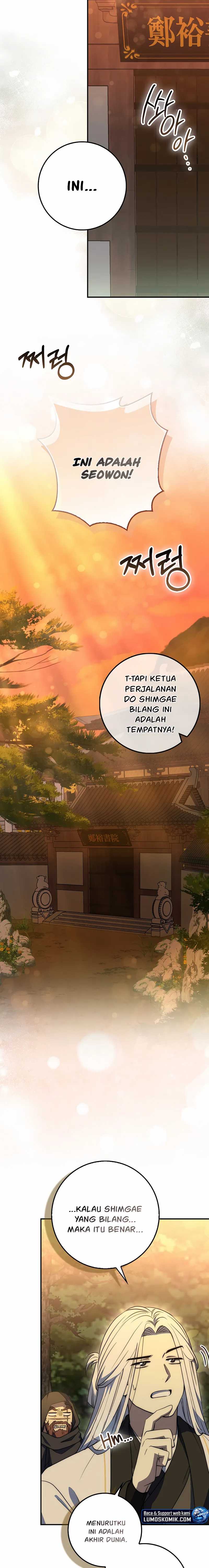 Sword God Dragon Chapter 26