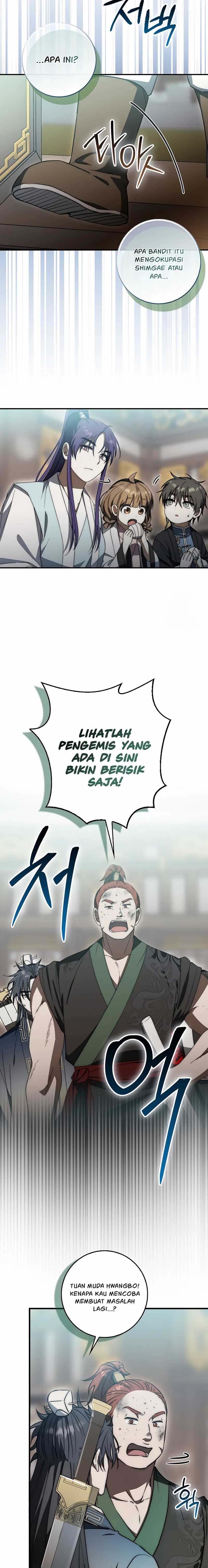 Sword God Dragon Chapter 26
