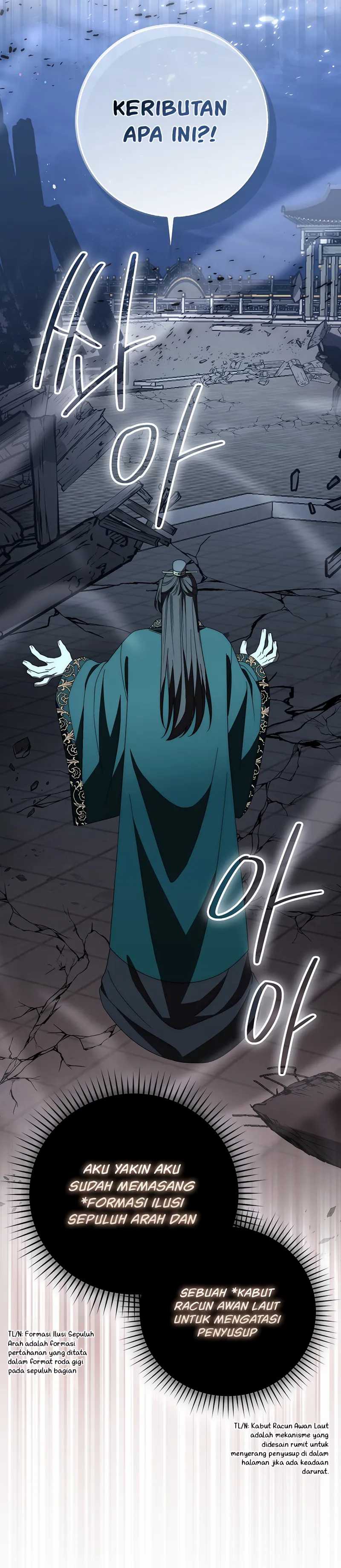 Sword God Dragon Chapter 30