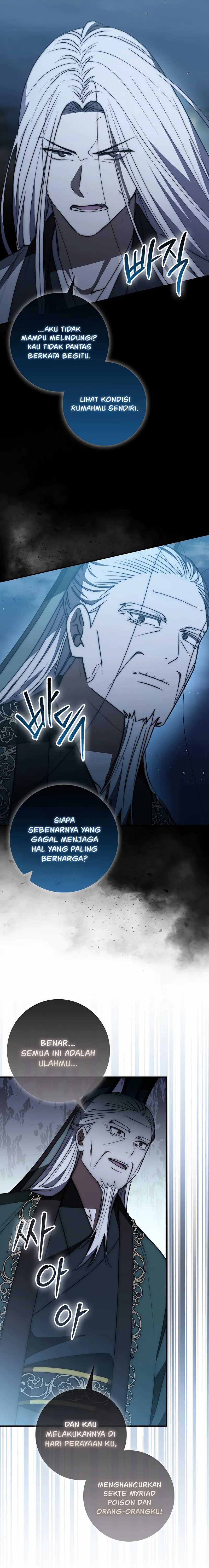 Sword God Dragon Chapter 32